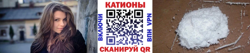 Где продают наркотики Гусев АМФ  Cocaine  ГАШИШ  Бошки Шишки  Бутират  Alpha PVP 