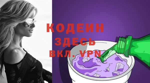 МДМА Белоозёрский