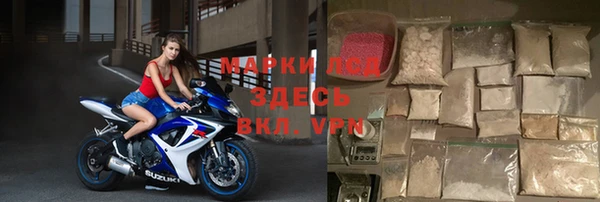 МДМА Белоозёрский