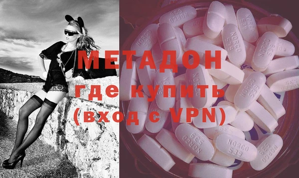 МДМА Белоозёрский