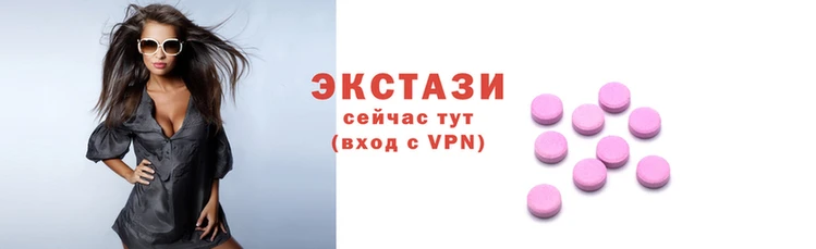 МДМА Белоозёрский