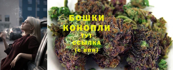 МДМА Белоозёрский