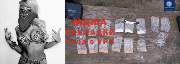 прущие крисы Белокуриха
