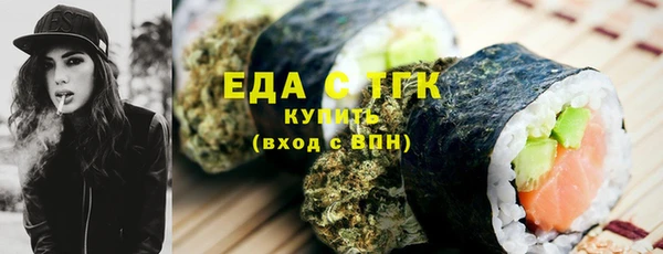 МДМА Белоозёрский