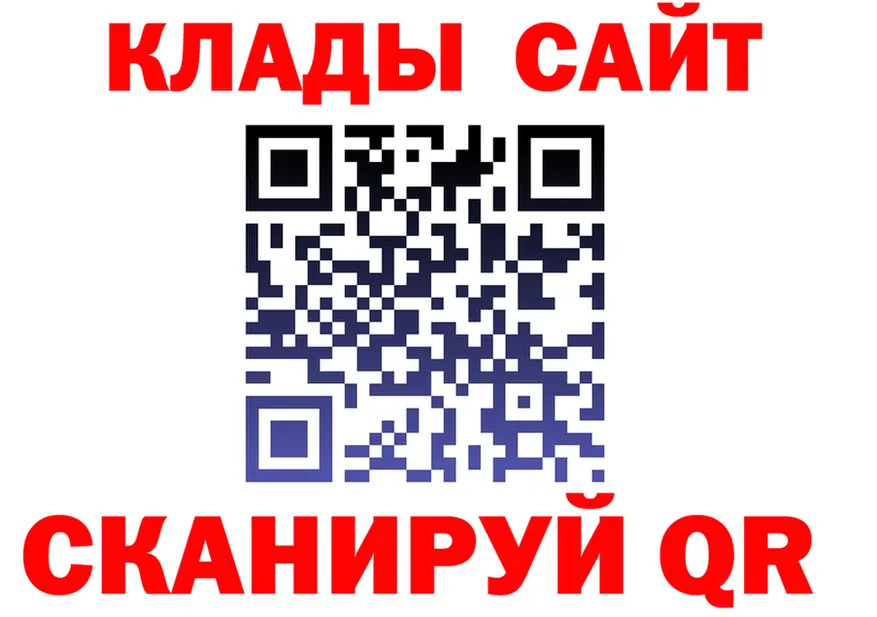 ТГК Wax tor маркетплейс KRAKEN Гусев