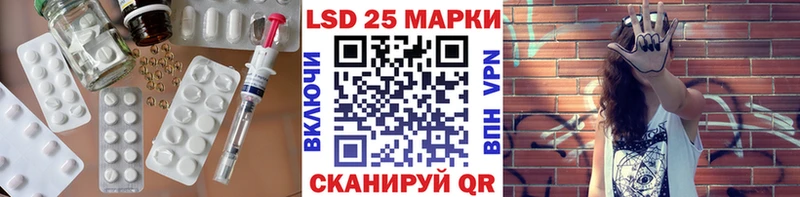 как найти закладки  Гусев  ЛСД экстази ecstasy 