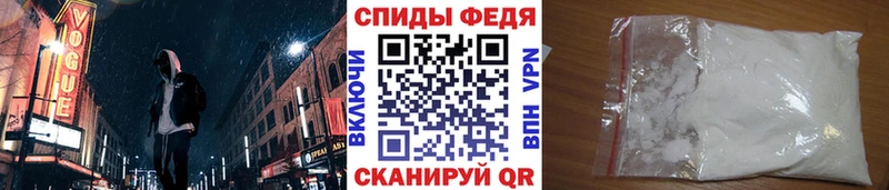 МЕТАМФЕТАМИН мет  OMG зеркало  Гусев 